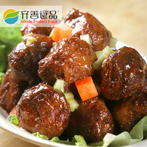 Three Zispice Oatballs Vegetarian Vegetarian Meatballs Imido Meatine Fasting Dishes