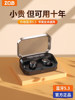 Zengqianqi Bluetooth Earphones, In-Ear Sports Wireless Noise-Cancelling, 2025 New Model, Ultra-Long Standby, Large Battery for Men and Women
