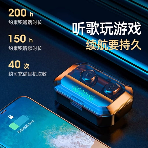 Беспроводная гарнитура Bluetooth Sports Sports Sport Shoom Survide 2025 Новая модель для мужчин и женщин с длительным сроком службы батареи, высоким качеством звука и высокой мощностью батареи кавалерия