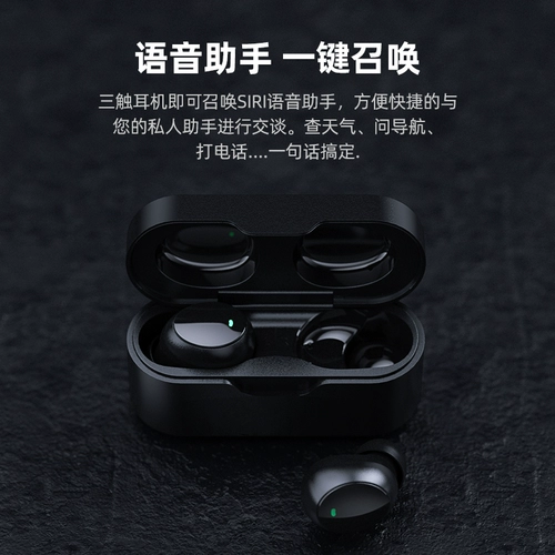 Сверхдлинные наушники подходит для мужчин и женщин, bluetooth, 2024 года, официальный продукт