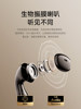 Bluetooth Headset New Model 2025 Wireless for Men and Women High-End Sound Quality Sports Long Battery Life Large Capacity Zengqianqi