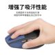 Logitech M590 마우스 안티 슬립 스티커 M590 마우스 방지 패치 마이크로 화이버 피부 방지 패치 마우스 안티 슬립 스티커 보호 필름에 적합합니다.