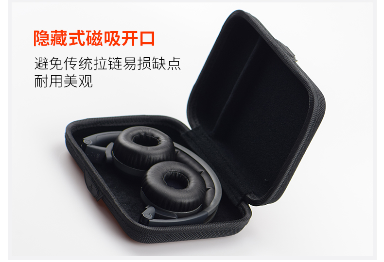 Kelly dài AKG k420 k450 k430 k451 tai nghe hộp lưu trữ tai nghe tai nghe phụ kiện kỹ thuật số gói - Lưu trữ cho sản phẩm kỹ thuật số hop dung tai nghe