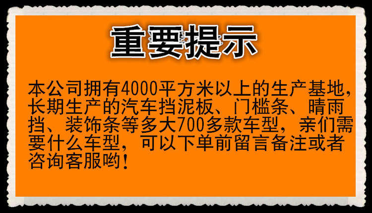 6.1 Важные советы