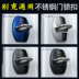 Áp dụng cho Buick new Excelle khóa cửa xe khóa cửa sửa đổi xe phụ kiện đặc biệt trang trí vật tư - Sửa đổi ô tô bộ dụng cụ vệ sinh nội thất ô tô Sửa đổi ô tô