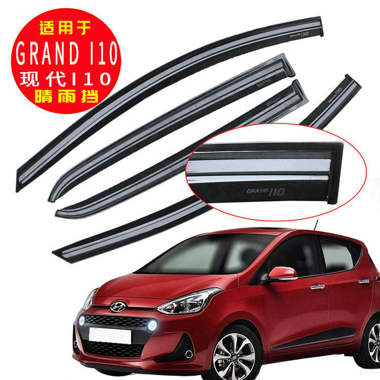 Modern I10 Основная картина