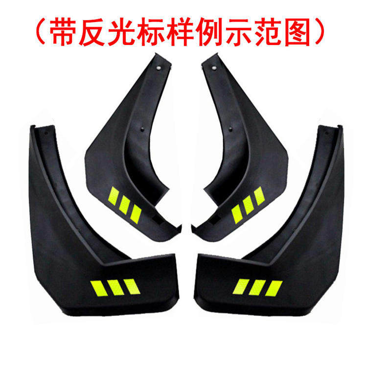 Демонстрационная диаграмма с отражающей маркировкой