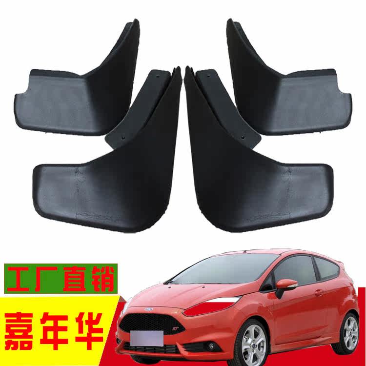 Новый шаблон основного изображения Fender