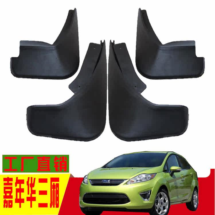 Новый шаблон основного изображения Fender 1