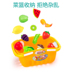 Trẻ em có thể cắt trái cây và rau quả, cắt và xem, cô gái, giỏ mua hàng, nhà bếp, bánh trẻ em, nhà, đồ chơi dao kéo đồ chơi cho bé 2 tuổi Đồ chơi gia đình