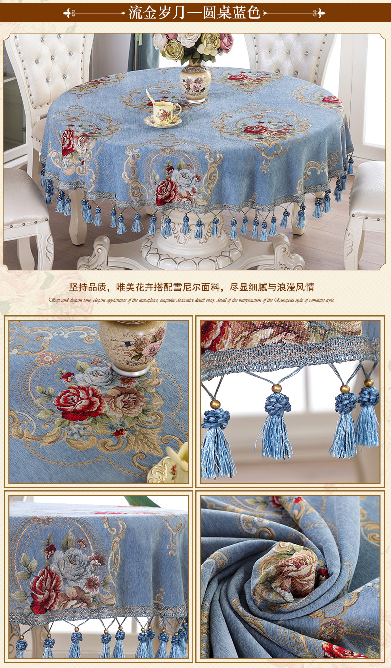 Châu Âu tròn nhỏ hình tròn vải bảng vải bảng vải vải nền vuông gia bên chữ nhật - Khăn trải bàn khăn trải bàn ngày xưa