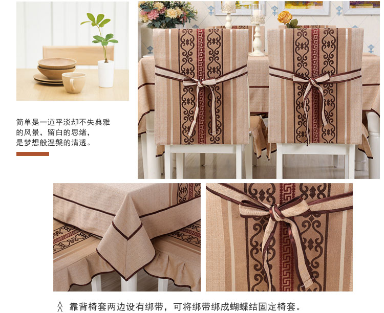 Khăn trải bàn bằng vải cotton và khăn trải bàn Trung Quốc vải bọc ghế đệm đặt ghế nhà che bàn cà phê khăn trải bàn hình chữ nhật khăn trải bàn để dưới kính