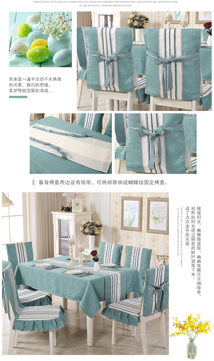 Cotton linen bảng vải ghế bìa ghế đệm ghế ăn đệm đặt bàn ăn ghế bìa màu rắn dày khăn trải bàn vải nhà giấy trải bàn ăn dùng 1 lần