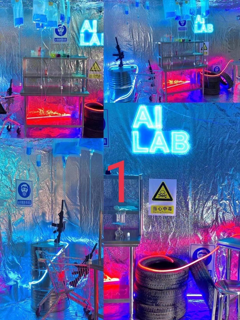 Saibo Punk Wind Change gallery Wallpaper Table Roaring Gallery Show Decoration Wall Cloth Functions Hot Girl Net Red Selfie Renovation