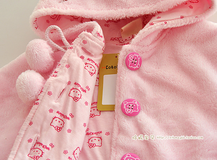 Cape pour fille - Ref 2156681 Image 19