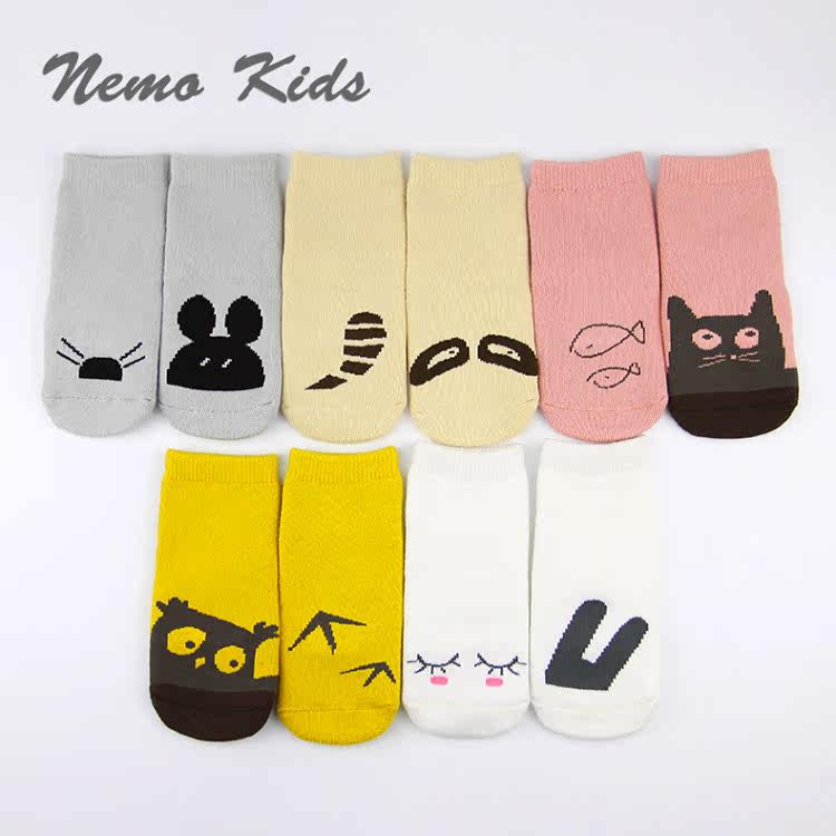 Chaussettes enfant - Ref 2107045 Image 15