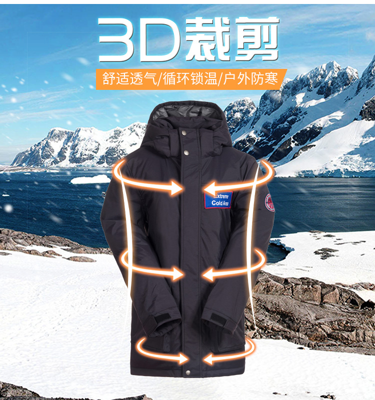 Blouson homme UAISI    en Nylon - Ref 3121075 Image 12