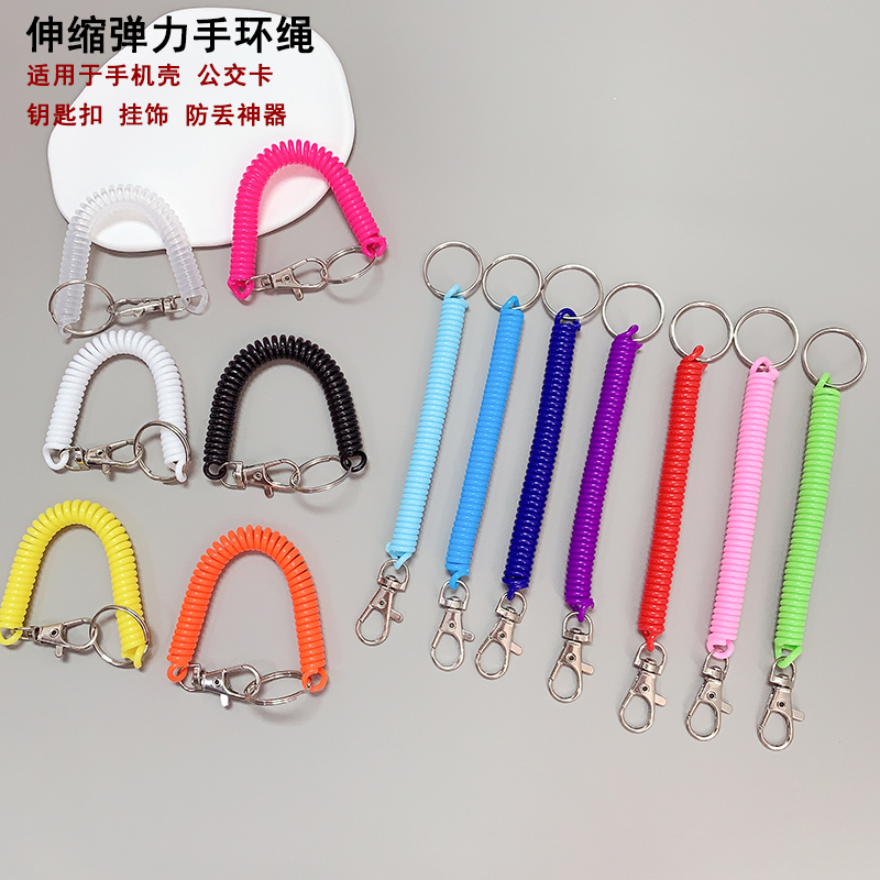 Anti-Loss Card Holder with Spring Cord, Retractable Double-Ended Keychain, Elastic Cord, Creative Anti-Lost Wristband for Elderly and Children, Access Card Holder, Student Bag Accessory, Bus Card Holder