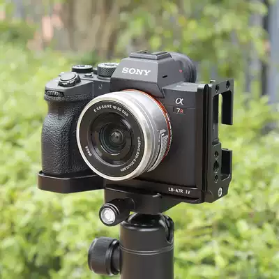 Camera handle base L-type quick Mount board vertical clap handle for Sony A7R4 A7M4 A9II