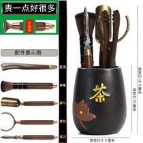Tea set tea ceremony six gentlemen spare parts tea needle tea canister tea spoon tea clip high-end ebony solid wood lifting clip