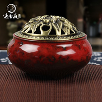 Yitxiang Ting celadon kiln aromatherapy ceramic Buddha tools antique incense veneer sandalwood agarwood incense tower incense burner iron cover