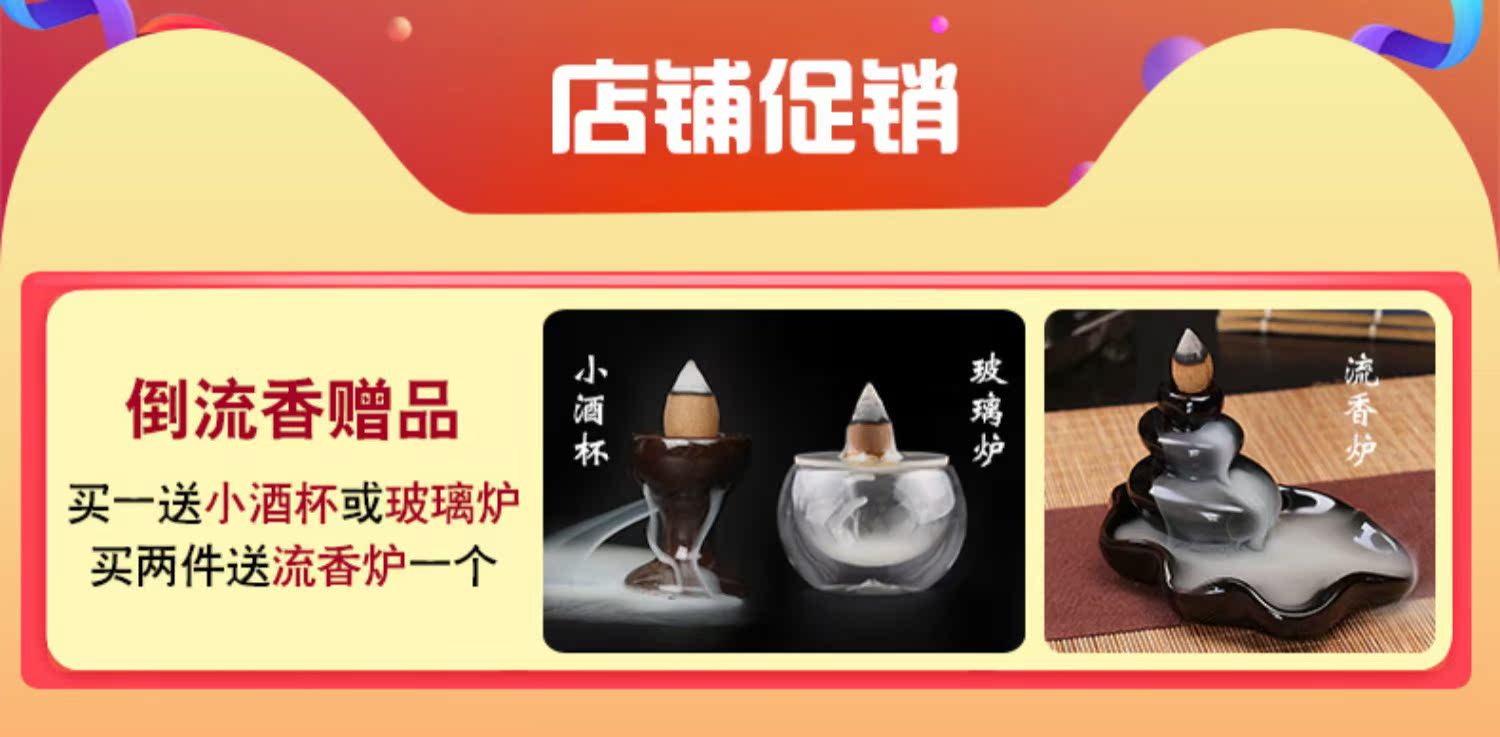 trầm hương Hương liệu, tinh dầu thiên nhiên, trong nhà, làm dịu thần kinh, giấc ngủ, thanh lọc không khí, mùi hương, hương, gỗ đàn hương, hương - Sản phẩm hương liệu dây trầm hương 108 hạt