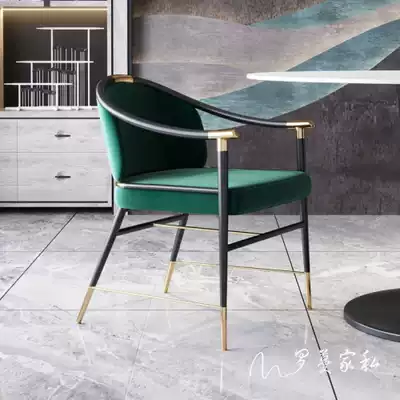 Nordic modern minimalist dining chair Household minimalist hotel chair Light luxury designer reception chair armchair negotiation chair
