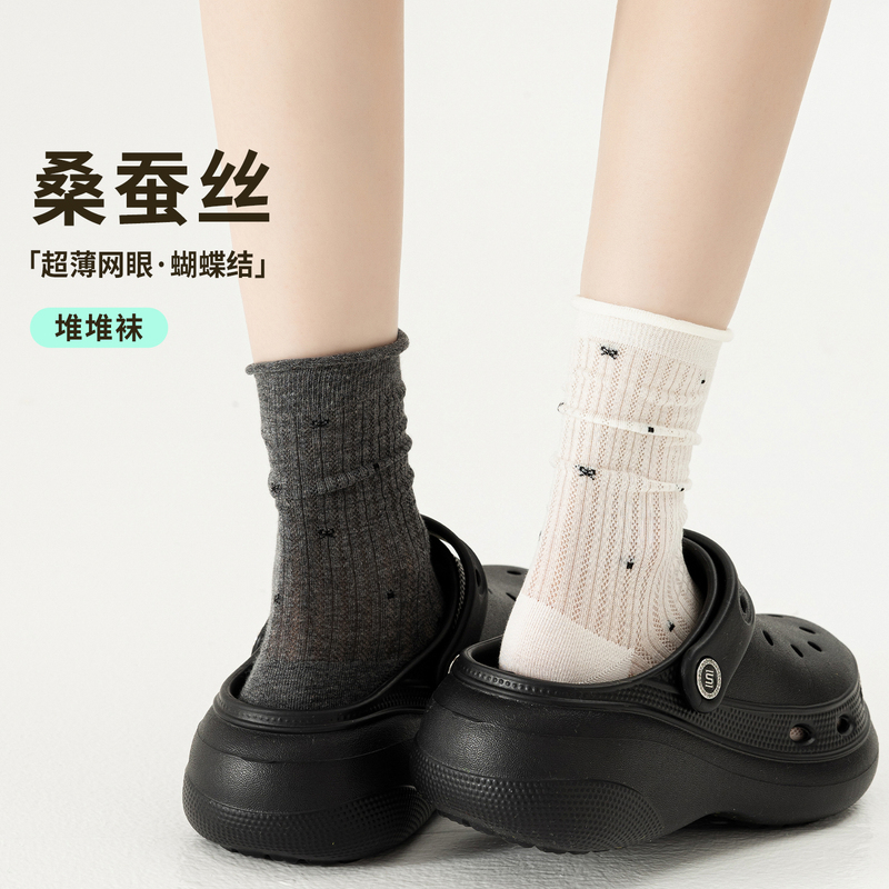 Bowknot Socks for Women, Summer Thin White Slouch Socks, Women's Clog Shoe Matching Socks, Miu Style Mid-Calf Socks for Women Bowknot Socks for Women, Summer Thin White Slouch Socks, Women's Clog Shoe Matching Socks, Miu Style Mid-Calf Socks for Women