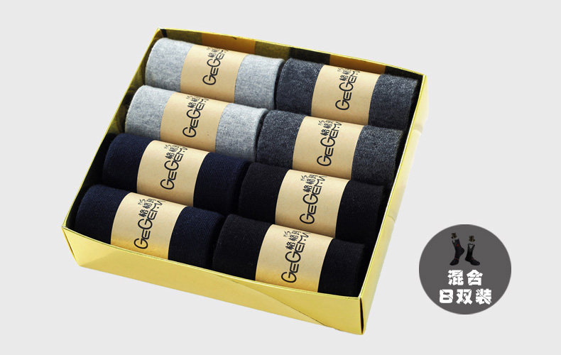 Chaussettes - collants G0050 - Ref 754783 Image 35