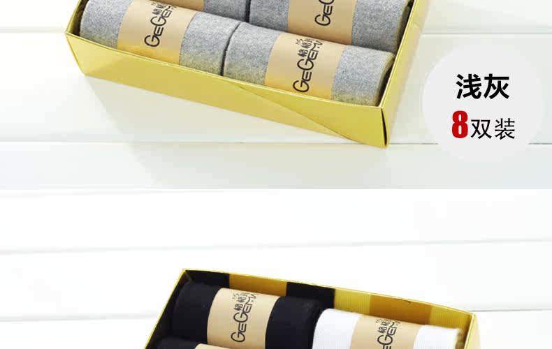 Chaussettes - collants G0001 - Ref 755173 Image 29