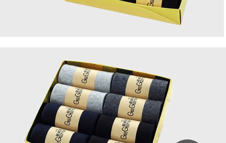 Chaussettes - collants G0004 - Ref 769325 Image 33
