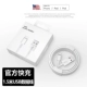 【Flash Delivery】Официально★1,5 м USB★Зарядка за 40 минут★Полное использование гарантировано