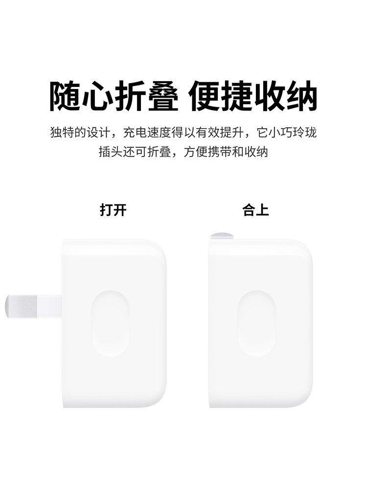 [40W Dynamic Fast Charging]Platinum Compatible Apple 17 Air Charger Cable, iPhone 16 Pro Max Fast Charging Adapter, Original 15 Plus Plug Pd Set