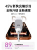[45W Fast Charging]Platinum Compatible Apple 17 Pro Max Data Cable Set iPhone 15 Charger Cable 16 Mobile Phone 14 Air Braided Type-C Pd Original 13 iPad Car Charger 8 Flash