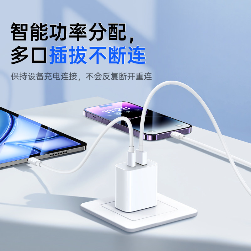 [Fast Charging Certified] [45W] Platinum Compatible Apple 15 Charger Head iPhone 16 Phone Pro14Max13 Dual Port Fast Charging Plug Pd14 Type-C Data Cable iPad Set 12