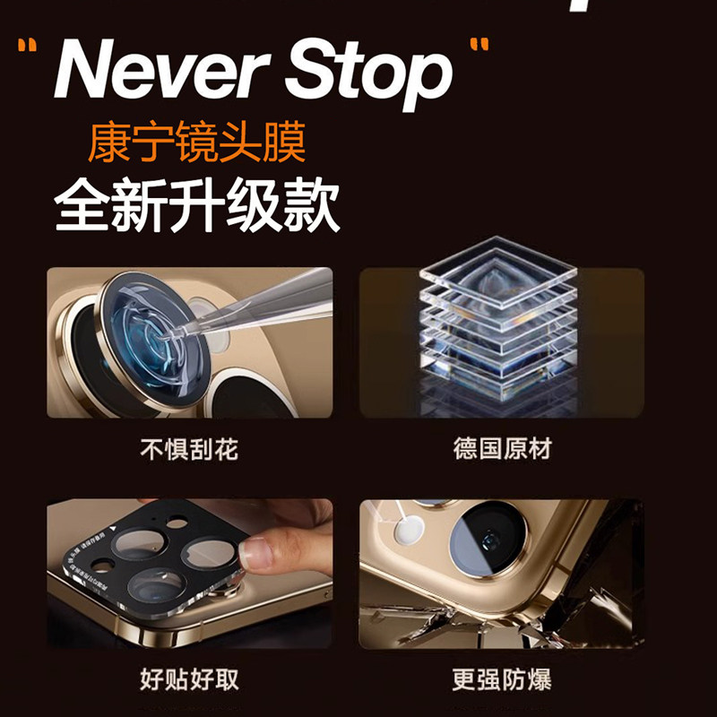 手机摄影神器：拍出大片感，随手出圈的正确姿势！