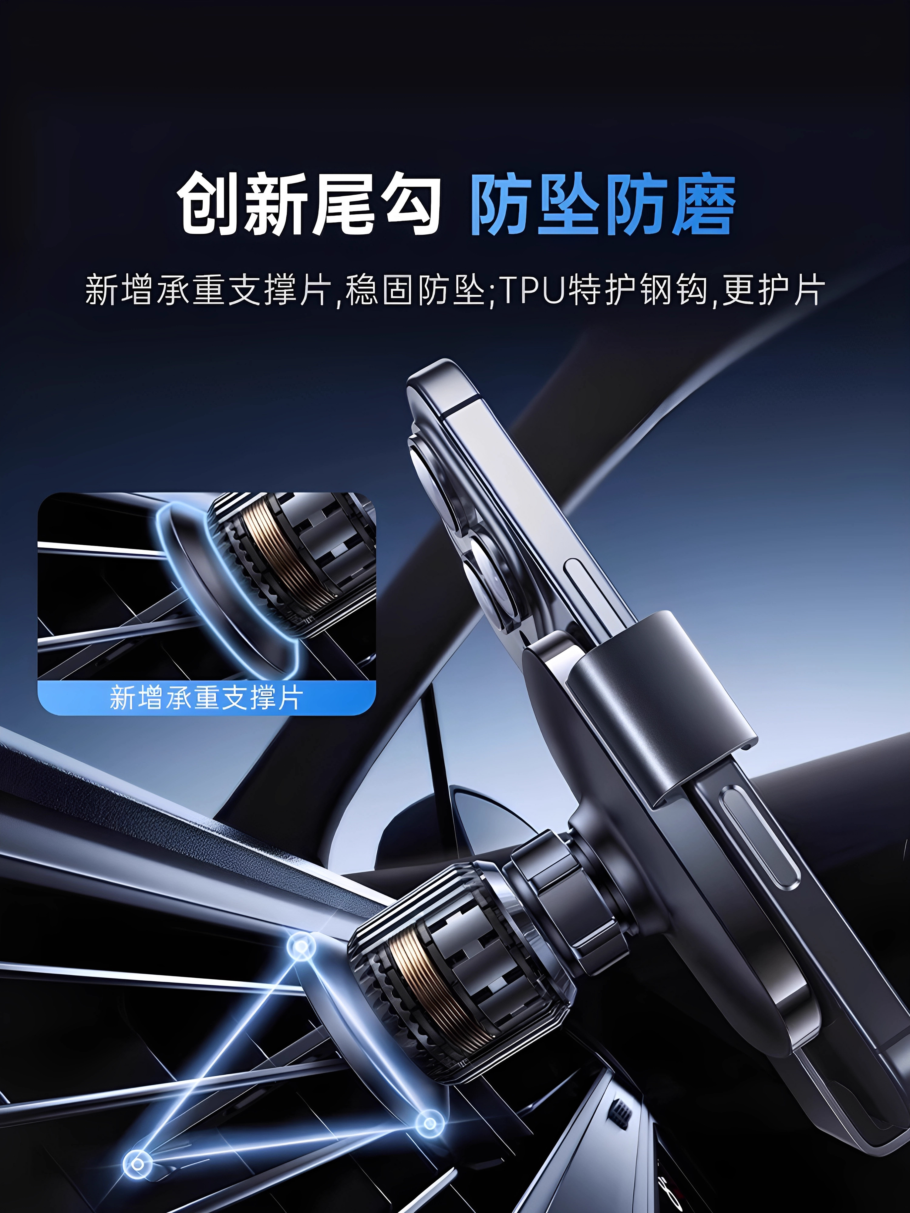 Platinum Mobile Phone Car Mount 2025 New Model Car Phone Holder Air Vent Navigation Dedicated Support Fixed Car Mount