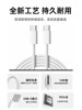 [45W Fast Charging]Platinum Compatible Apple 17 Pro Max Data Cable Set iPhone 15 Charger Cable 16 Mobile Phone 14 Air Braided Type-C Pd Original 13 iPad Car Charger 8 Flash