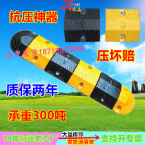 Cast steel deceleration belt cast iron deceleration belt cast steel deceleration road arch speed limit deceleration plate large quantity in stock