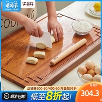 Wood Yaxuan Rosewood kneading noodle chopping board Solid wood chopping board Antibacterial mildew large rolling panel Household and panel