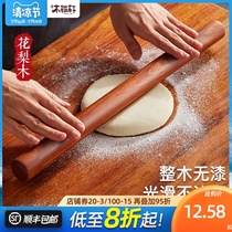 Mu Yaxuan Rolling pin artifact Rolling skin Dumpling skin special solid wood rolling pin Catching noodle stick Household rod noodle stick