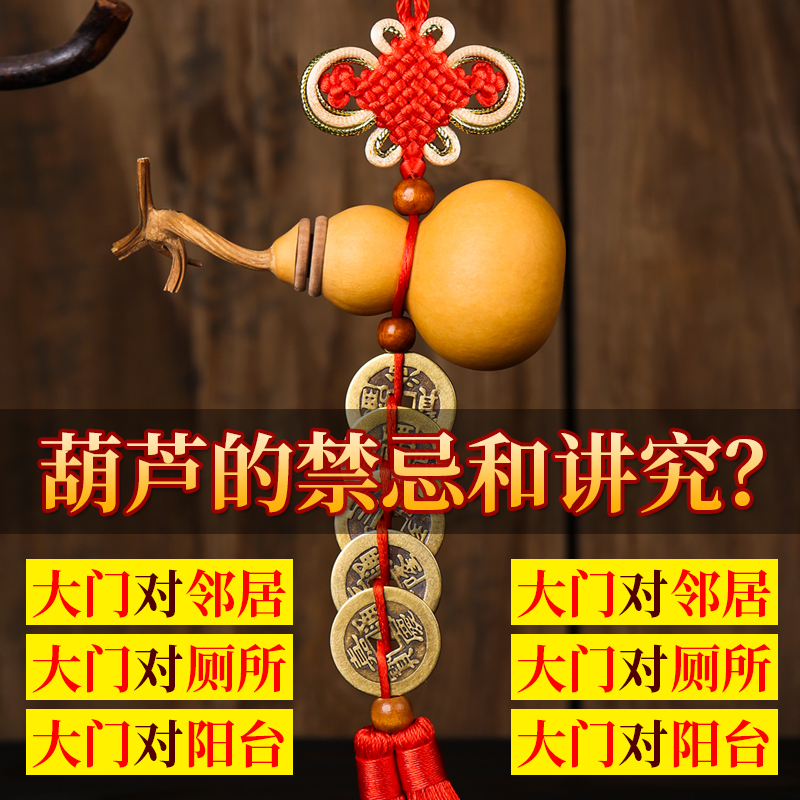 Opening gourd entrance door to door elevator bathroom through the hall brake beam pressure top mirror to the door to dissolve the pendant