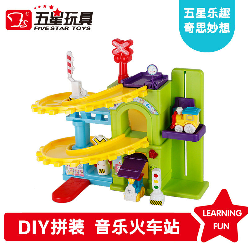 five star toys learning fun