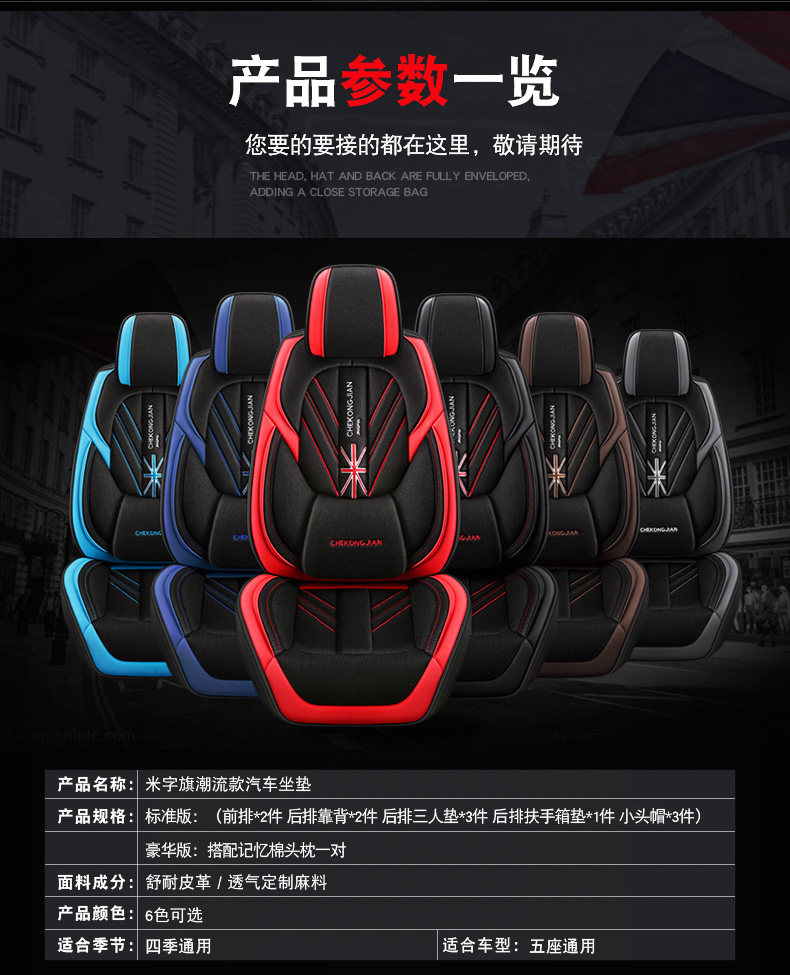 Baby Description_29.jpg