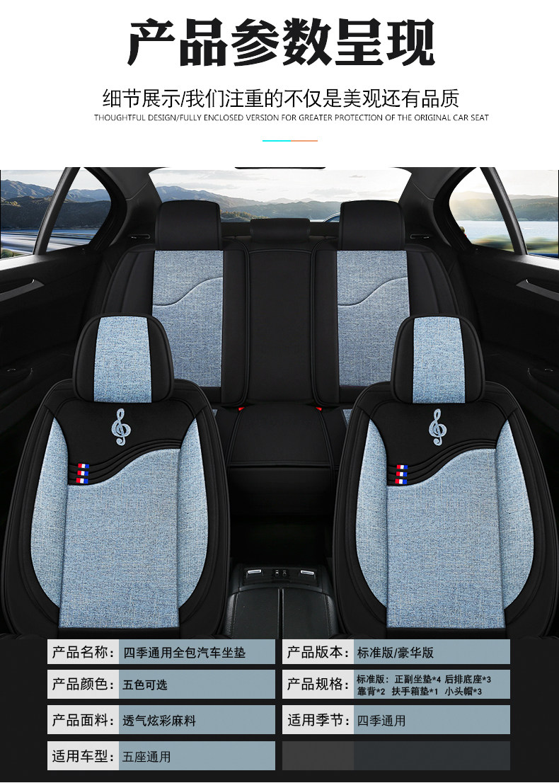 Baby description_27.jpg