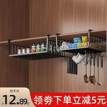 2022 New Kitchen Shelf Cabinet Hanging Rack Seasoning Storage Layered Hanging Basket Hanging Paper Hanging Rack Under the Wall Cabinet