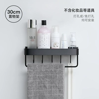 Классический, 30см