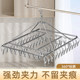 Windproof stainless steel sock drying disk cool clothes drying rack multi-clip underwear hook artifact baby multi-functional house