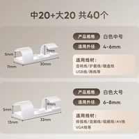 Комбинация [средний+большой] БОЛЬШОЕ БОЛЬШОЕ Число и 20 больших чисел (всего 40)