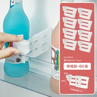 4 куска удерживающих моделей [Experience Installation]